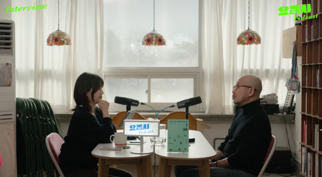 '요즘 것들의 사생활' 채널의 '작은 브랜드의 성장법은 달라야 합니다(with 이근상)' 영상의 한 장면. 유튜브 캡처