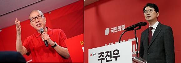 국민의힘 부산시장 경선후보인 박형준 부산시장, 주진우 국회의원. [사진=아이뉴스24 DB]