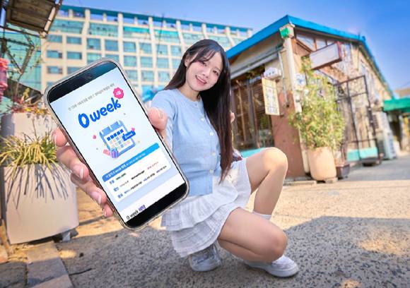 SK텔레콤은 T멤버십을 개편해 고객 혜택과 이용 편의성을 강화한다고 1일 밝혔다. [사진=SKT ]