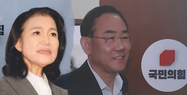 이진숙 전 방통위원장, 주호영 국회의원