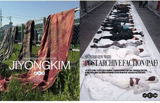 지난해에 이어 올해도 피티 우오모 공식 게스트 디자이너로 선발된 한국 디자이너 브랜드 지용킴과 포스트 아카이브 팩션. 사진 피티 우오모 공식 인스타그램