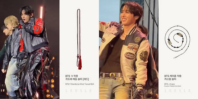 지난달 23일(현지시각) 미국 뉴욕에서 펼쳐진 방탄소년단(BTS)의 ‘스포티파이 x BTS: 스윔사이드(SWIMSIDE)’ 공연. 뷔와 제이홉이 생활한복 브랜드 리슬(LEESLE)이 디자인한 한국 전통 장신구를 착용하고 무대에 올랐다. 사진 리슬