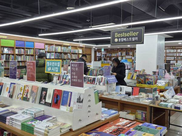 경기도 도내에 위치한 한 대형서점. 경기일보 DB