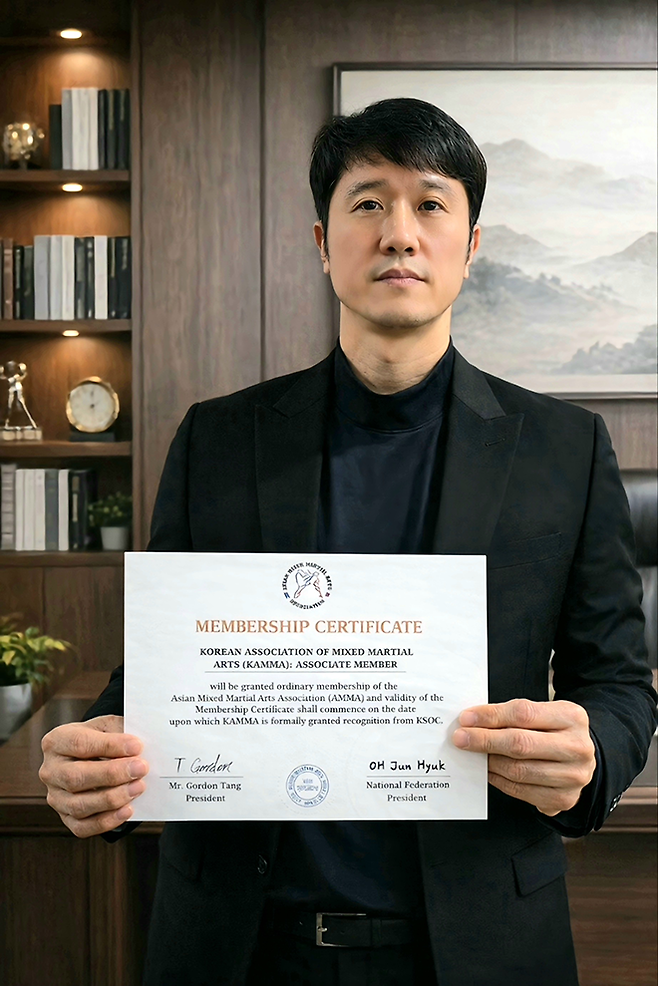 대한MMA연맹은 2022년 9월 아시아종합격투기협회 인정단체로 가입했다. 2026년 3월 준회원으로 승격했다. 사진=대한MMA연맹