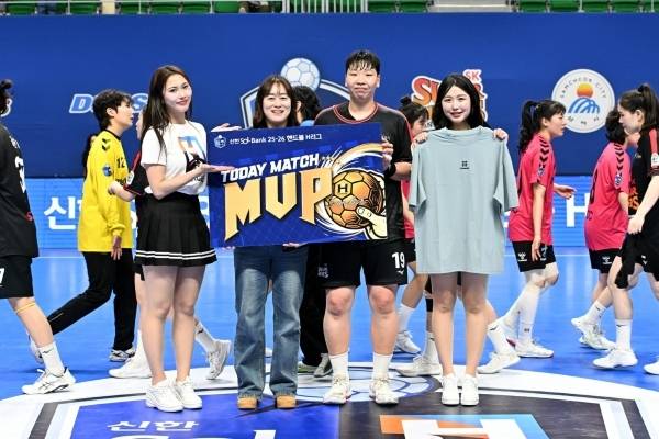 사진 경기 MVP SK슈가글라이더즈 강은혜