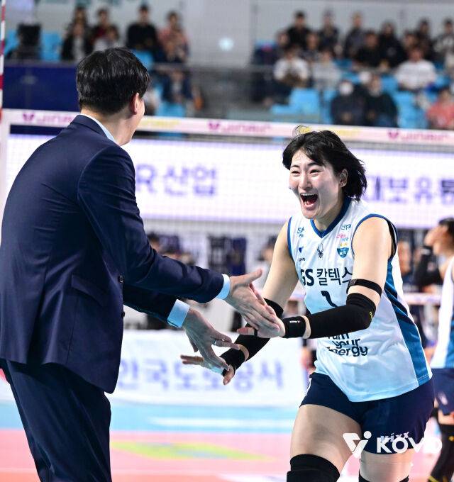 GS칼텍스 최가은./KOVO