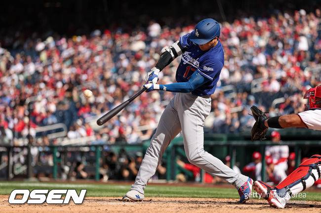 [사진] ⓒGettyimages(무단전재 및 재배포 금지)