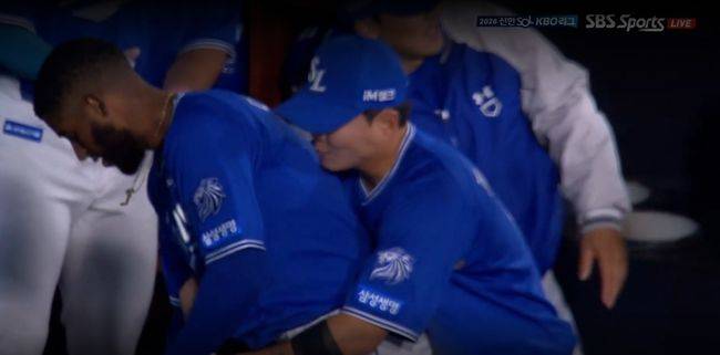 SBS 스포츠 중계화면 캡처