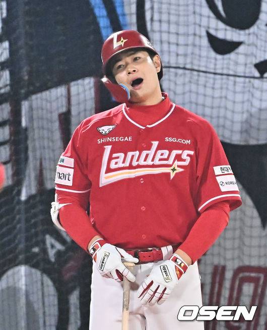 [OSEN=부산, 이석우 기자] SSG 랜더스 김재환 / foto0307@osen.co.kr