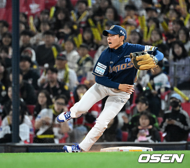 NC 신재인./OSEN DB