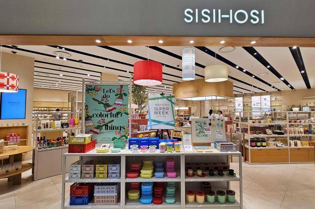 롯데백화점 제공