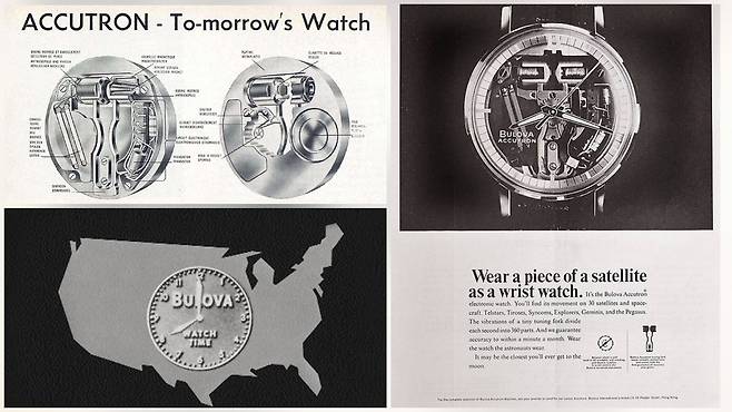 부로바가 자신의 기술력을 강조하는 광고와 시계 기업 중 최초로 시행한 TV 광고 모습