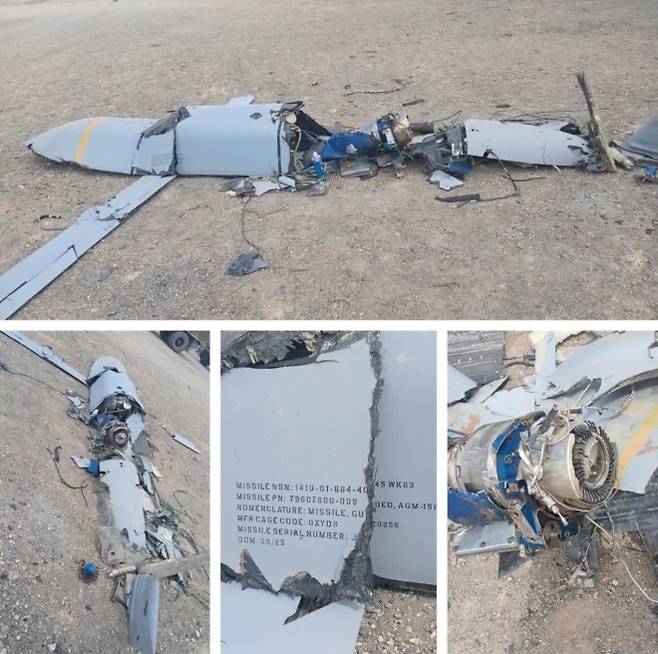 4일(현지시간) 이란 이슬람혁명수비대(IRGC)는 자국 통합 방공망이 마르카지주 상공에서 미국산 순항미사일 1기를 추적·요격한 뒤 격추했다고 밝혔다. IRGC가 공개한 잔해 사진을 보면, 해당 미사일은 미국 록히드마틴의 공대지 순항미사일 AGM-158 재즘(JASSM) 계열일 가능성이 크다. 2026.4.4. IRGC 자료