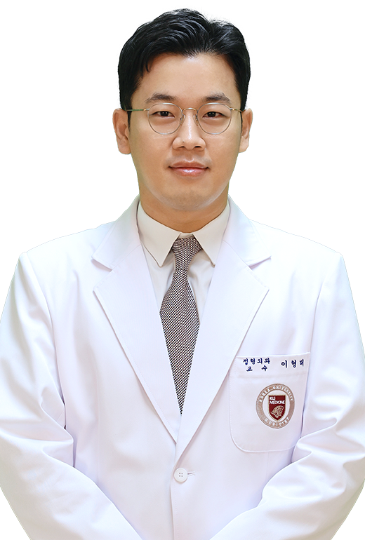 이형래 고대안암병원 정형외과 교수. 사진 제공=고대안암병원