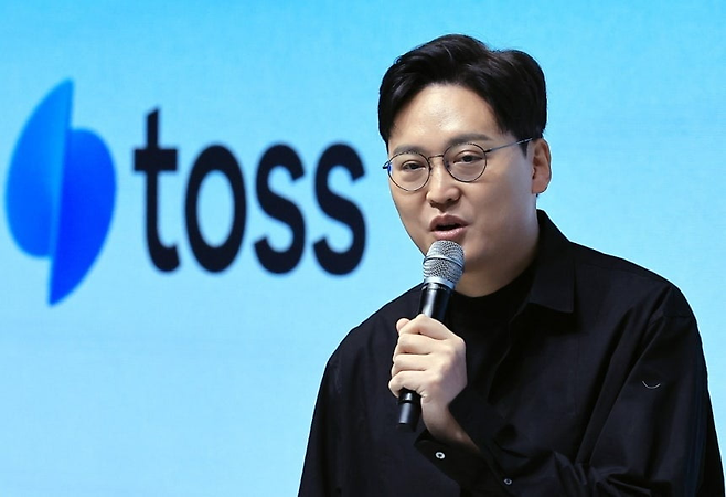 이승건 비바리퍼블리카 대표. 연합뉴스