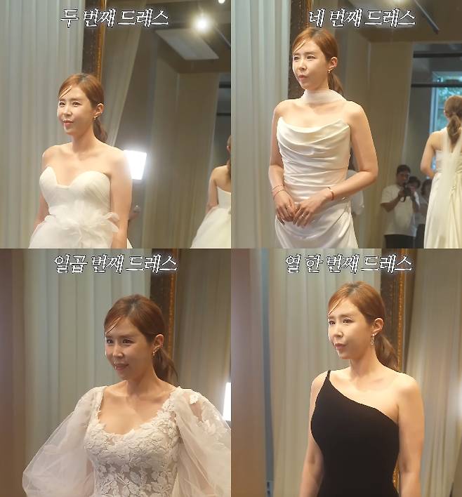 /사진=유튜브 채널 '어떠신지?!?'