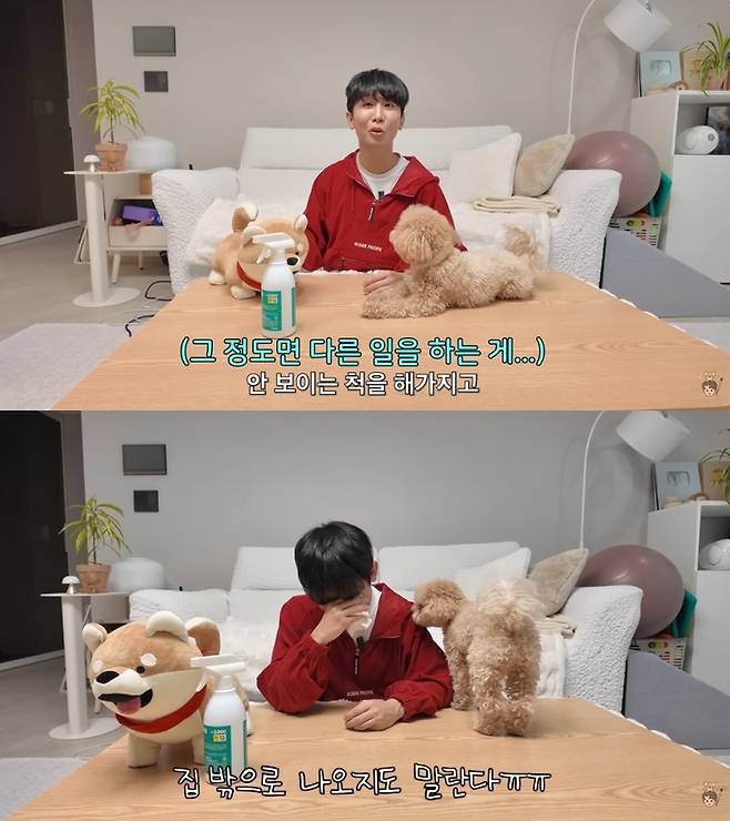 사진|유튜브 채널 ‘원샷한솔’