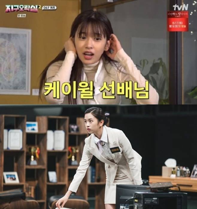 tvN '뿅뿅 지구오락실', 티빙 ''크라임씬 리턴즈'