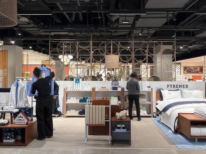 신세계백화점 피레넥스 매장 [신세계백화점 제공. 재판매 및 DB금지]