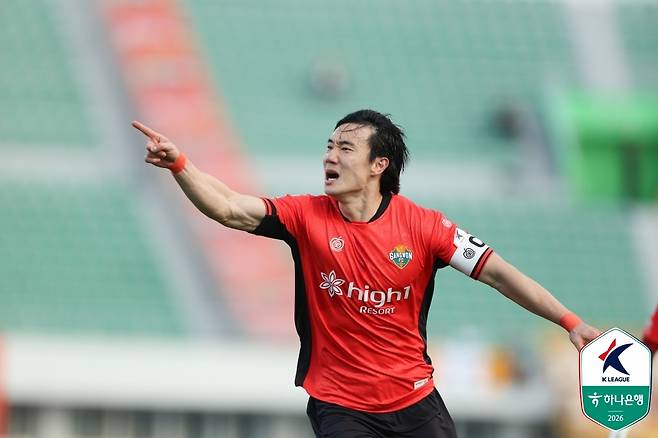 강원 이유현 [한국프로축구연맹 제공. 재판매 및 DB 금지]