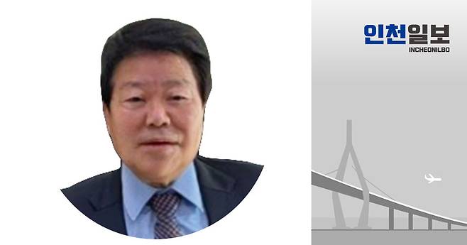 ▲ 전덕린 대한노인회 인천 동구 지회장