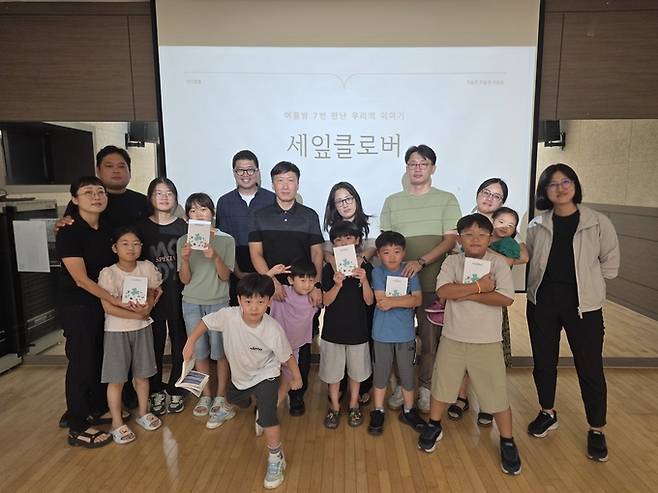 ▲ 지난해 가가호호 자음과 모음과 마음들(자료사진}