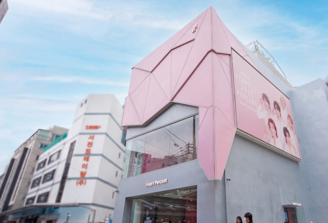 서울 성수동 하트퍼센트 플래그십스토어 [사진=하트퍼센트]