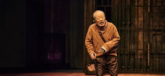 (장차, 파크컴퍼니)