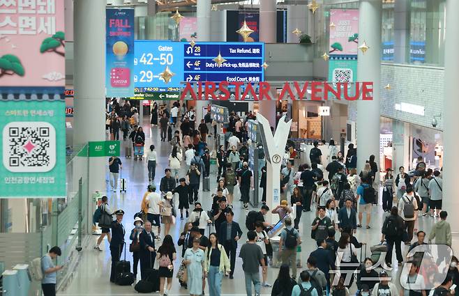 사진은 9일 인천국제공항 제1여객터미널 면세점의 모습. 2025.9.9 ⓒ 뉴스1 권현진 기자