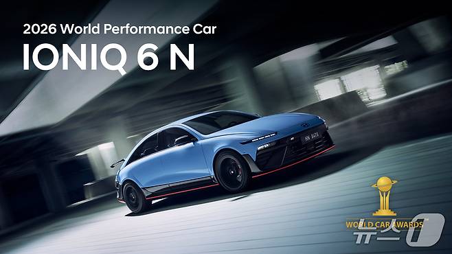 현대차 아이오닉 6 N