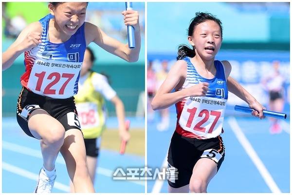 ‘소녀들의 배턴 터치‘ 육상 꿈나무들...구미시, 여초 400m 계주 우승