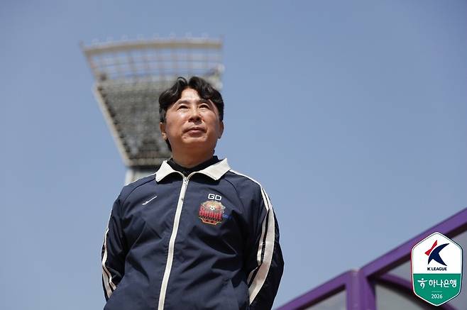 FC서울 김기동 감독. /사진=한국프로축구연맹