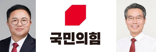 국민의힘 조수연 대전 서구갑 당협위원장(왼쪽)과 박경호 대덕구 당협위원장(오른쪽). 대전일보DB