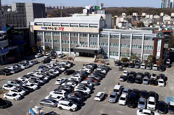 고양시청사 전경ⓒ