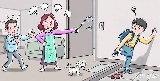 일러스트레이션 권기령 기자 beanoil@donga.com