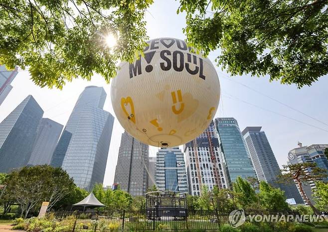 여의도공원. 연합뉴스