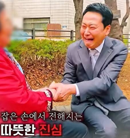 유튜브 ‘장대표 어디가?’ 영상 갈무리