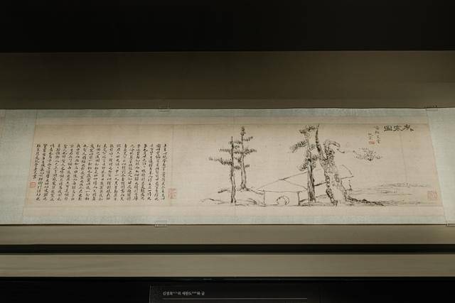 대구간송미술관에서 전시 중인 추사 김정희의 대표 문인화 '세한도'. 1844년 제주 유배 중이던 김정희가 제자 이상적에게 그려 준 그림이다. 대구간송미술관 제공