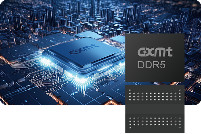 ChangXin Memory Technologies' DDR5 DRAM product (CXMT)