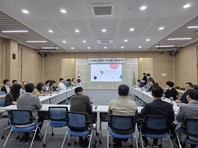 2026년도 지적업무 사업사항 실무협의회. 인천시 제공