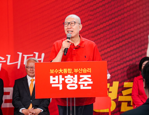국민의힘 부산시장 경선 후보인 박형준 부산시장이 선거캠프에서 발언하고 있다. /박형준 경선 캠프 제공