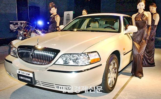 링컨 타운카 자료 사진 [사진출처=매경DB]