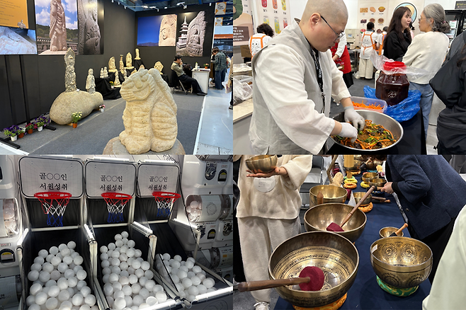 불교박람회의 다양한 콘텐츠/사진=김지은 여행+ 기자