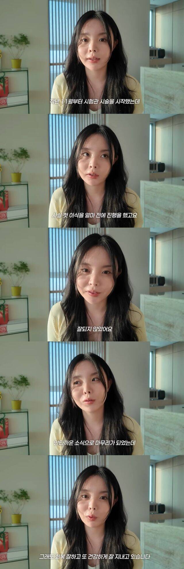 / 정지우 유튜브