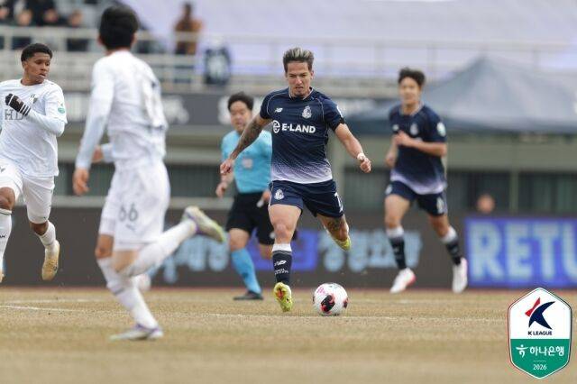 서울 이랜드 에울레르./프로축구연맹