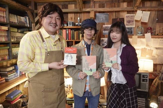 사진 제공=제공: 쿠팡플레이