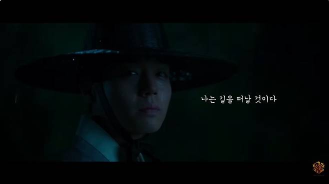 쇼박스 채널 캡처