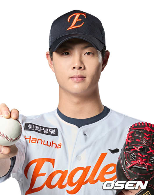 한화 이글스 투수 박준영 / 한화 이글스 제공