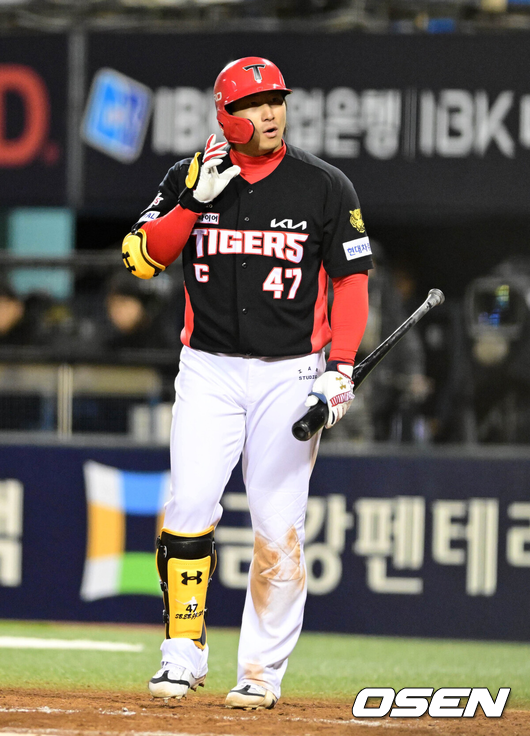 KIA 나성범./OSEN DB