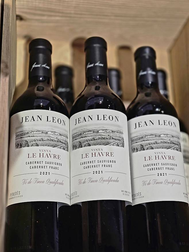 장 레옹 비냐 르 아브르. 최현태 기자